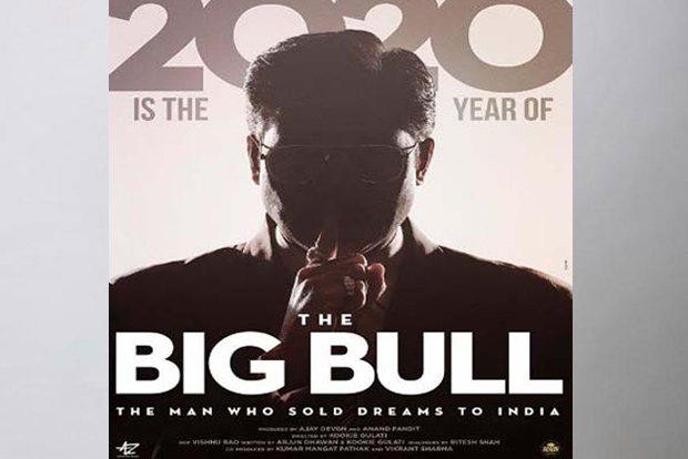 Abhishek Bachchan very committed to his craft: Anand Pandit