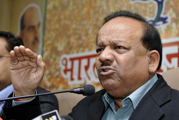 Govt monitoring coronavirus situation: Harsh Vardhan
