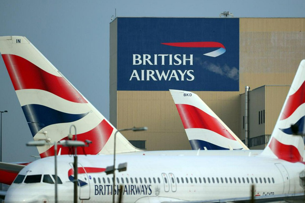 British Airways records fastest NY-London flight at 1290km/hr