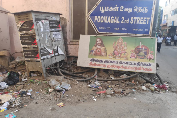 Citizen Connect: With inadequate bins, Poomagal Road residents dump garbage near EB boxes Citizen Connect: With inadequate bins, Poomagal Road residents dump garbage near EB boxes