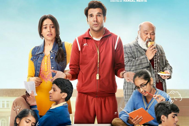 Chhalaang to now release on June 12 Chhalaang to now release on June 12