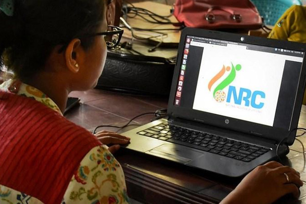 FIR against former NRC official over missing data