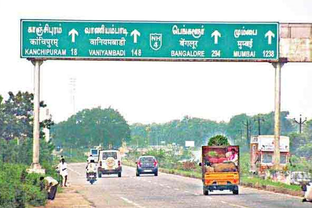 with Rs 8.6l cr, infra to grow in Tamil Nadu