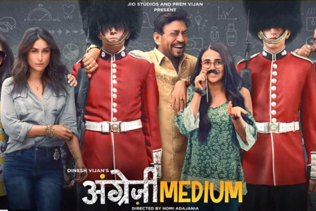 Irrfan Khans Angrezi Medium gets new release date