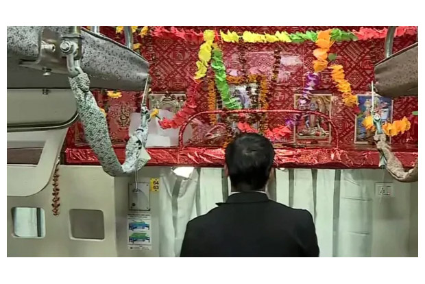 Seat allotted to Lord Shiva on Kashi-Mahakal Express to seek blessings for project: IRCTC