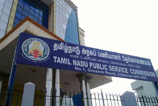 After TNPSC, big reforms on cards for TRB exam After TNPSC, big reforms on cards for TRB exam