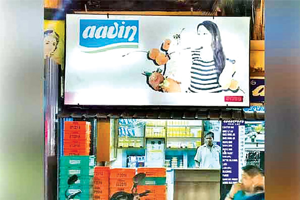 Karnataka, AP tankers to ferry milk to Chennai Karnataka, AP tankers to ferry milk to Chennai