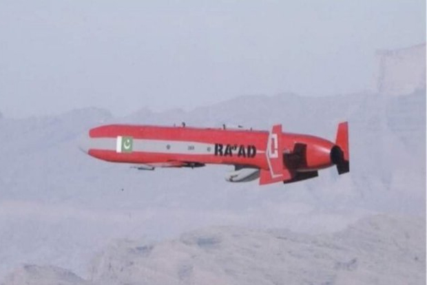 Pakistan successfully tests air launched cruise missile Raad-II Pakistan successfully tests air launched cruise missile Raad-II