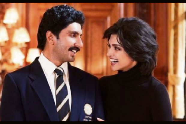 Deepika Padukone shares her first look as Romi Dev in 83 Deepika Padukone shares her first look as Romi Dev in 83