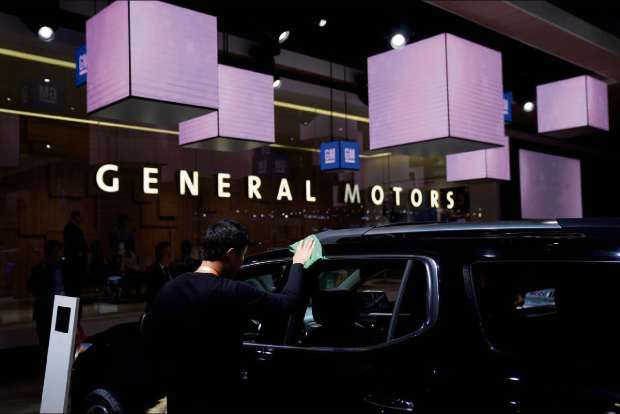 General Motors launches new electric vehicle in China