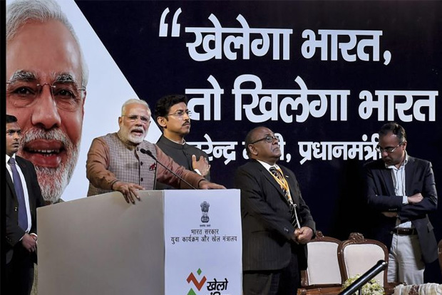 PM Modi declares open inaugural Khelo India University Games