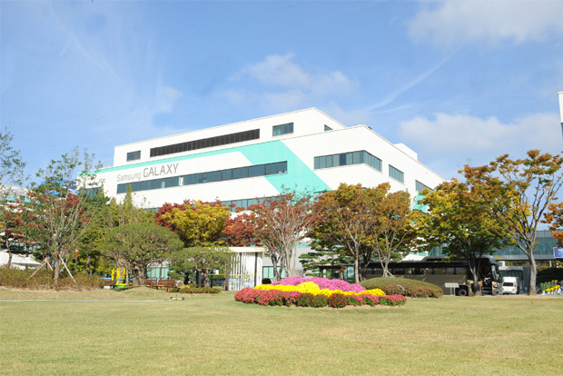 Samsung halts production at Gumi phone plant over virus case