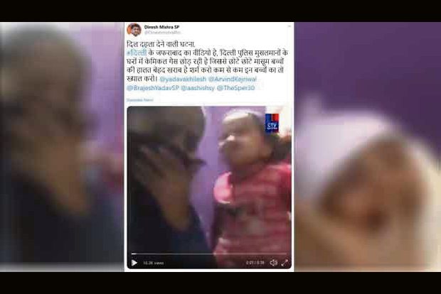 Fact Check: Did Delhi police pump chemical gas into Muslim families’ residences?