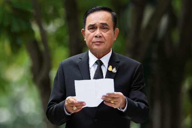 Thai PM overwhelmingly survives no-confidence motion