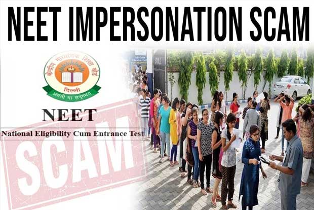 NEET scam: Govt colleges initiate verification drive NEET scam: Govt colleges initiate verification drive