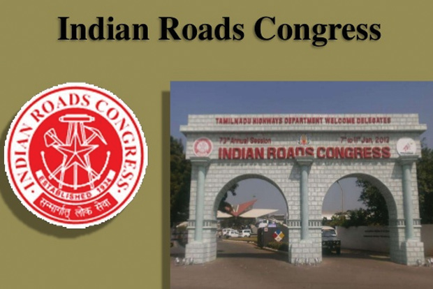 Plea challenges withdrawal of IRC guidelines on petrol bunks on NH