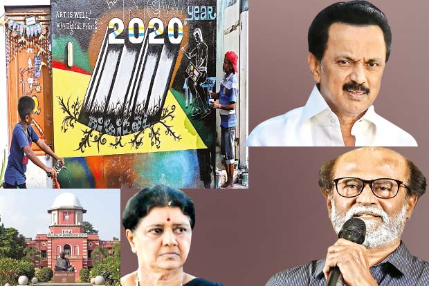 Tamil Nadus 20 expectations for 2020