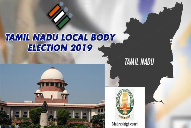 Poll results: Plea against HC order in SC Poll results: Plea against HC order in SC