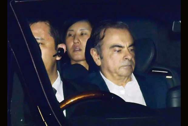 Ghosn flight prompts talk of more curbs in Japans strict justice system