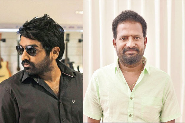 Sethupathi likely to team up with Ponram for a project
