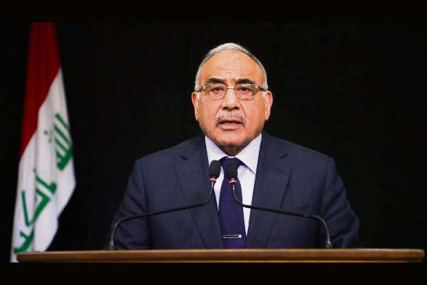 Iraq PM attends mourning for commanders killed in US strike Iraq PM attends mourning for commanders killed in US strike
