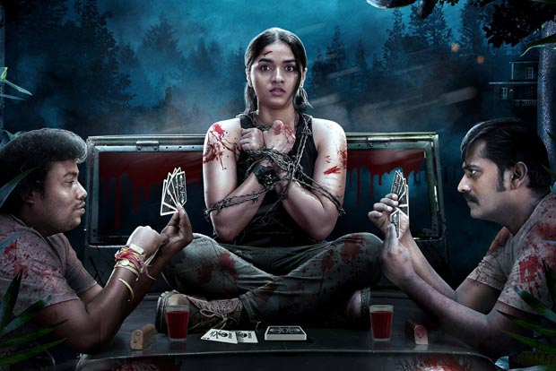 First look of Yogi Babu’s upcoming film revealed