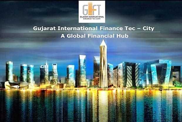 CDSL inaugurates its first branch at GIFT IFSC CDSL inaugurates its first branch at GIFT IFSC