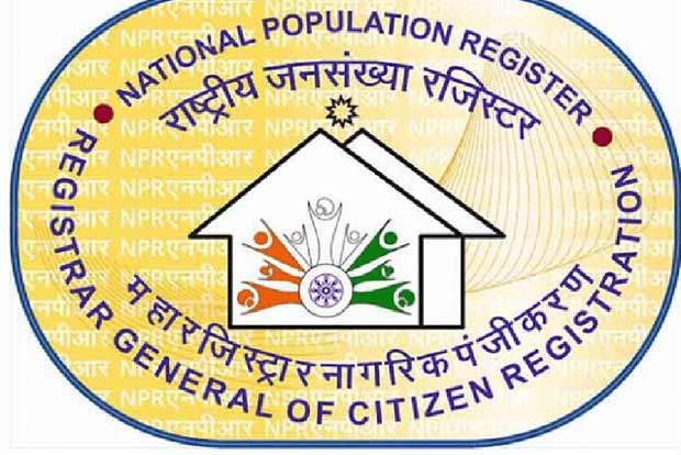 Odisha has begun process to update NPR: Official Odisha has begun process to update NPR: Official