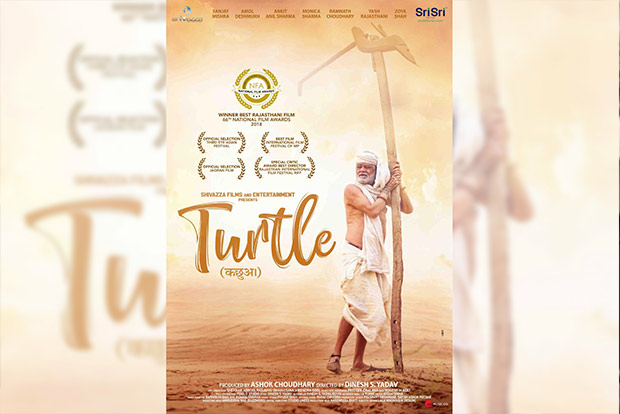 Sanjay Mishra says National Award should not be wasted