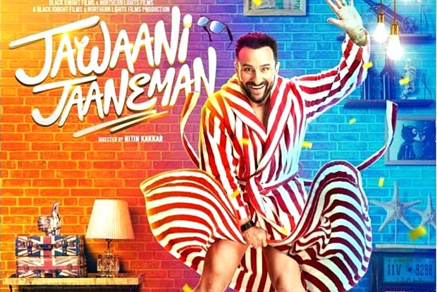 Saif Ali Khan: Tabu is compelling to watch onscreen