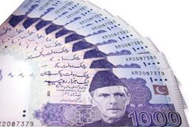 Overseas Pakistanis sending money via illegal modes
