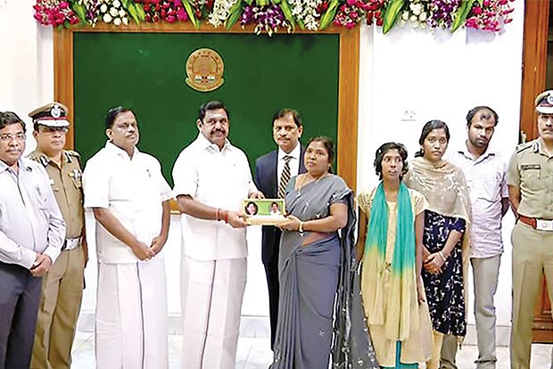 Amma Youth Sports Scheme to bring out rural talent launched Amma Youth Sports Scheme to bring out rural talent launched