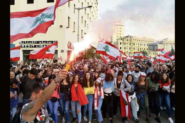 35 injured in Lebanon protests 35 injured in Lebanon protests