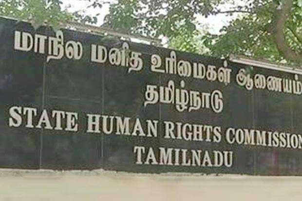 SHRC seeks report on womans death after giving birth to stillborn SHRC seeks report on womans death after giving birth to stillborn