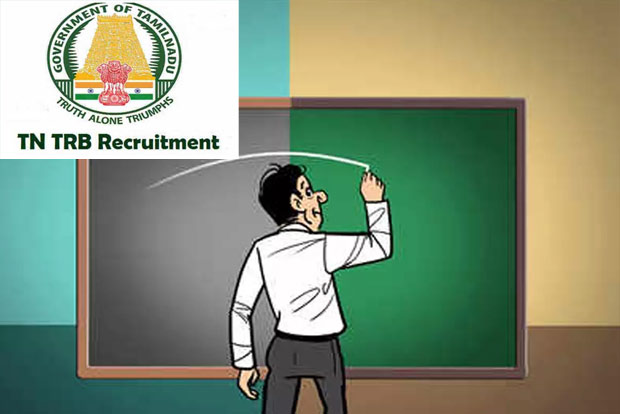 Appointment of 2,300 Assistant Professors begins