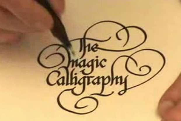 Calligraphy buffs put off by lack of resources in city