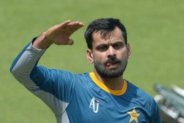 Hafeez to retire from international cricket after T20 WC