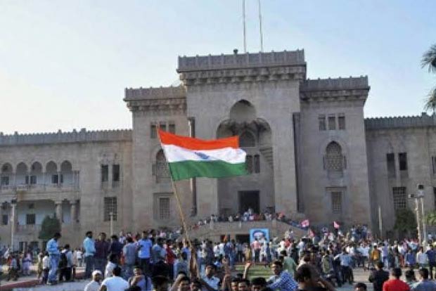 Court orders Telangana police to submit evidence against Osmania professors alleged Maoist link Court orders Telangana police to submit evidence against Osmania professors alleged Maoist link
