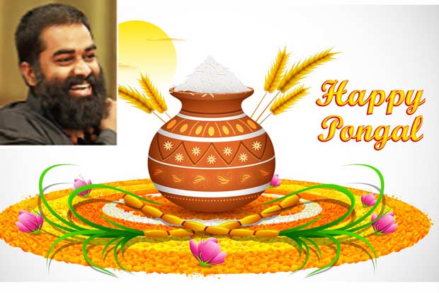 The power of thanksgiving through pongal festival The power of thanksgiving through pongal festival