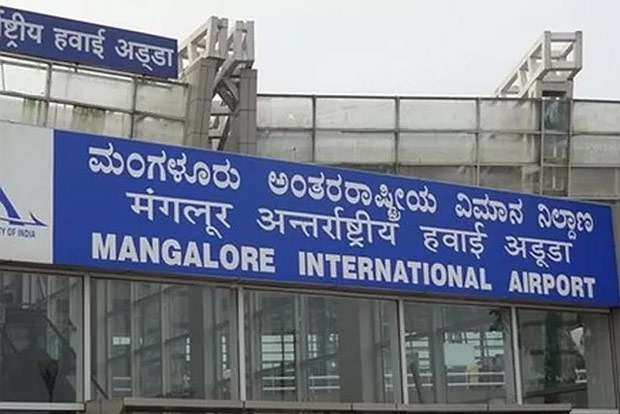Live explosive device found at Mangaluru airport, defused later