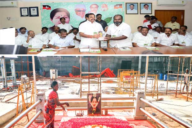 Memorial to open on Jaya’s birth anniversary