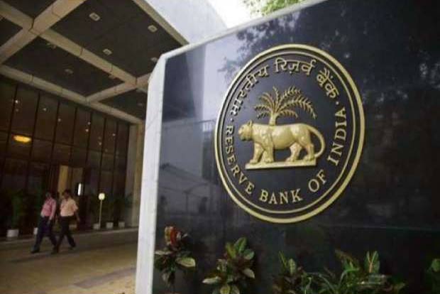 FinMin may push for Rs 30K cr interim dividend from RBI