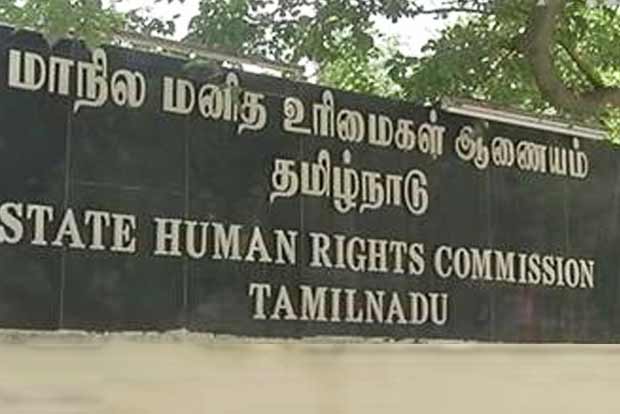 SHRC awards Rs 50k to couple abused and threatened by SI