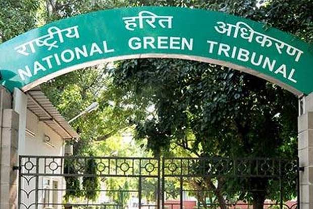 Malegaon admin failed to take effective steps for closure of polluting industries: NGT