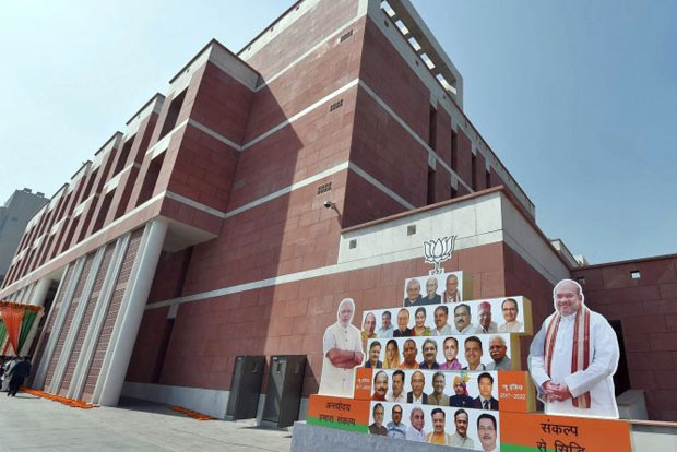 Confusion about CAA being spread at Shaheen Bagh: BJP