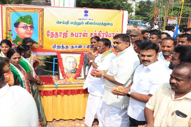 AFT closure: Bedi, Pondy CM in fresh war