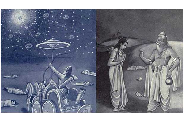 Aswathamans Gayathri Mantra