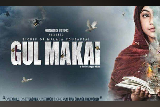 Malala Yousafzai biopic Gul Makai gets U/A certificate