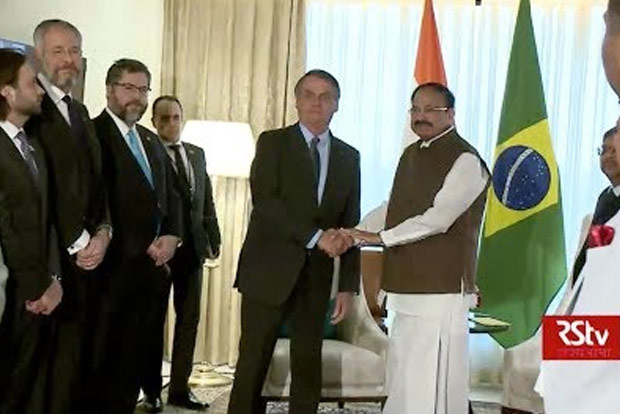 Vice President meets Brazilian President, discuss terror, trade and investment