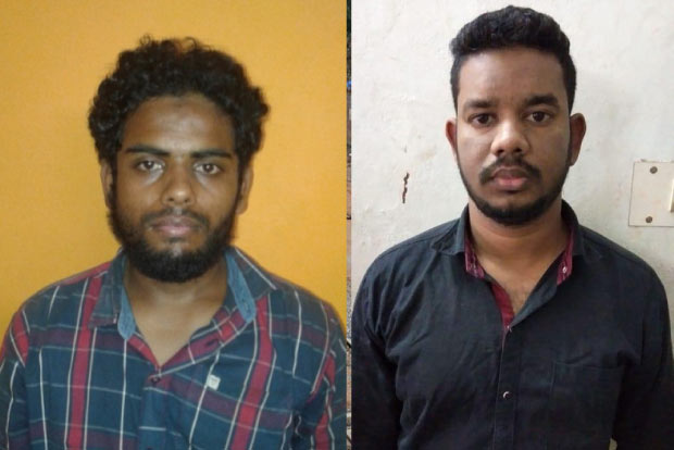 NIA begins probe with Wilson killers